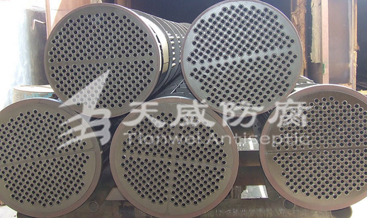 换热器涂料防腐