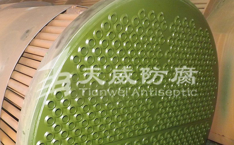 换热器管束防腐施工