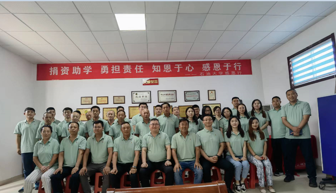 东营天威防腐工程有限公司