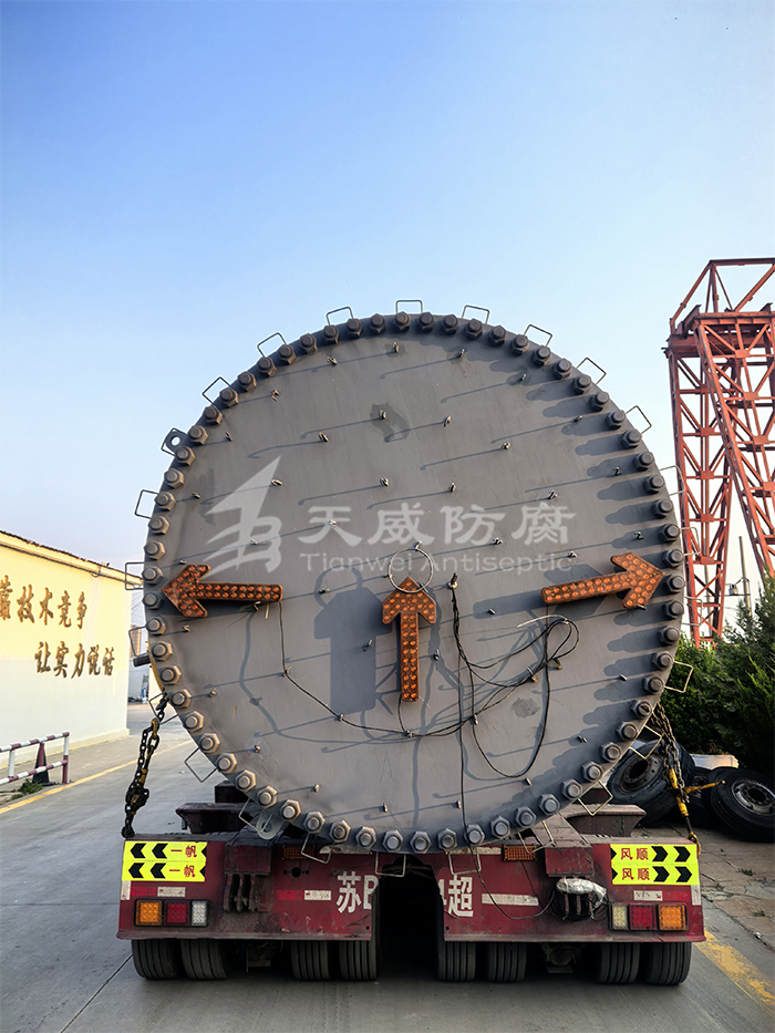 150吨换热器