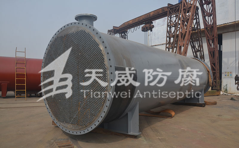 大型换热器设备防腐涂料和工艺有哪些？