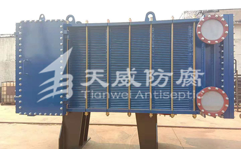 板式换热器的清洗