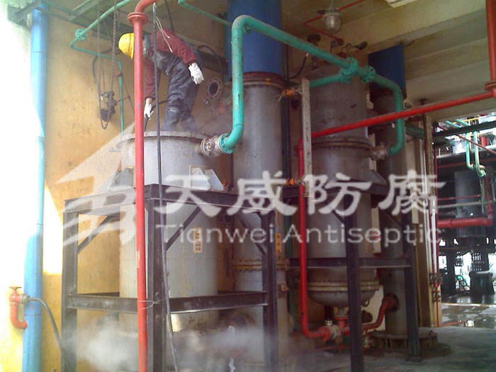 中央空调水处理系统清洗技术